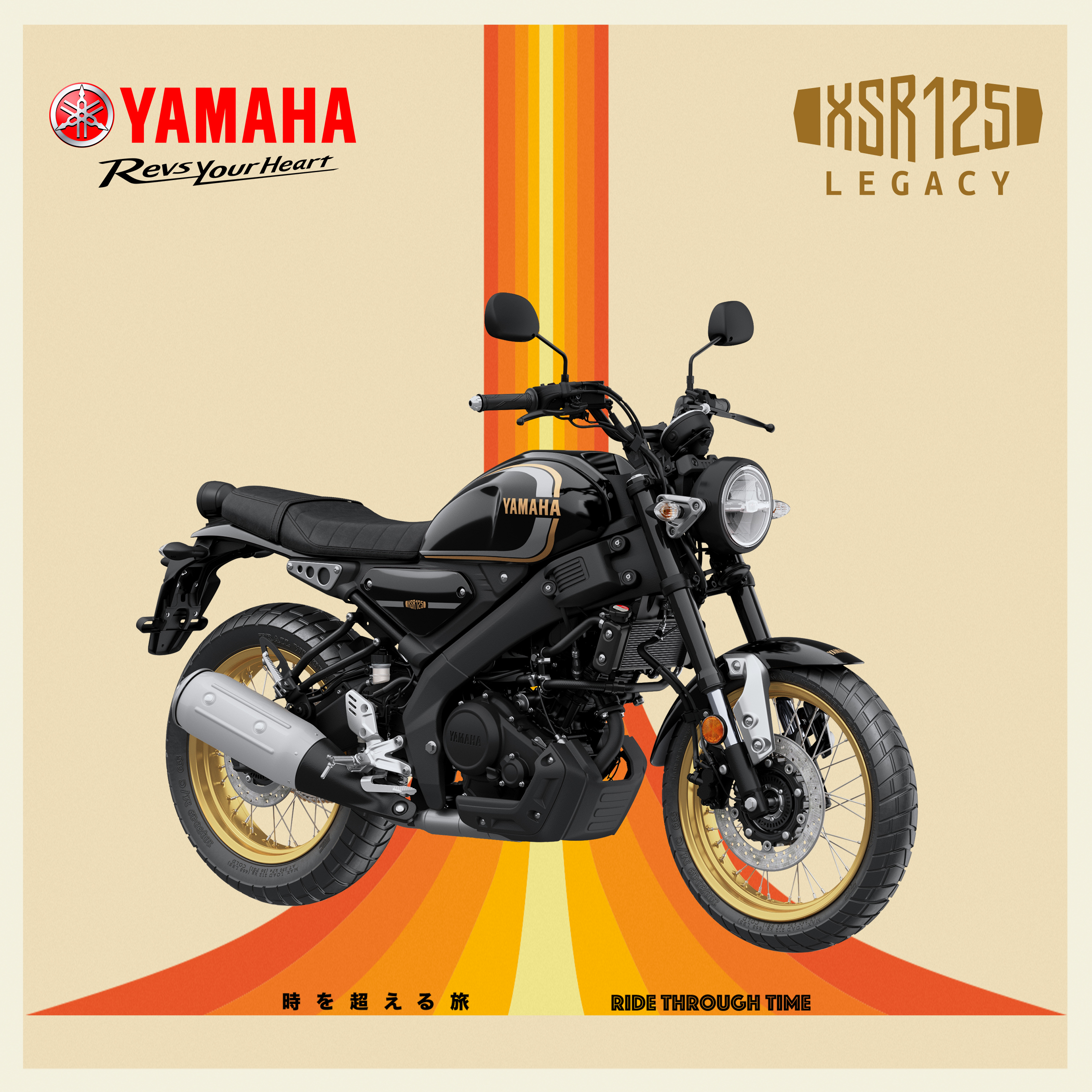 Yamaha XSR125 LEGACY 2023 Yamaha XSR125 LEGACY 2023